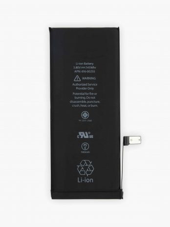 iPhone 7 Battery with Adhesive Strips