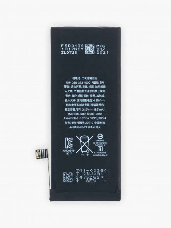 iPhone SE (2nd) Battery