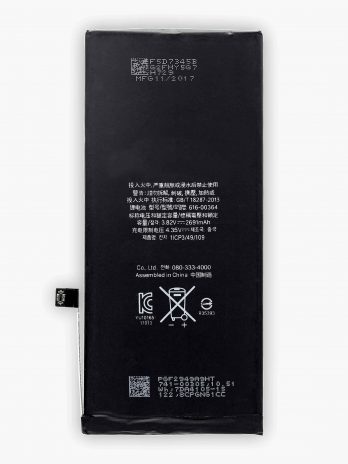 iPhone 8 Plus Battery including Adhesive Strips