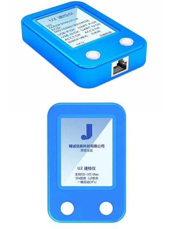 JC U2 Fast Detector for iPhone/iPad U2 Charge IC Fault Fast Tester SN Serial Number Fast Detector Reader Repair Tool