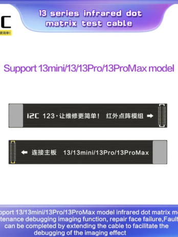 I2C Infrared Dot Matrix Test Cable For iPhone X-13 Pro Max